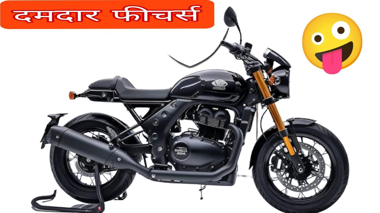 Royal Enfield Classic 350
