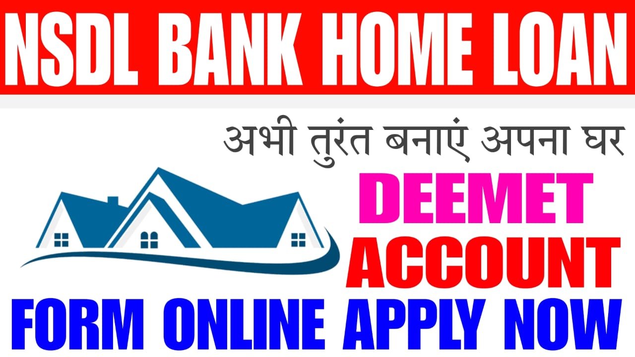 NSDL BANK HOME LOAN