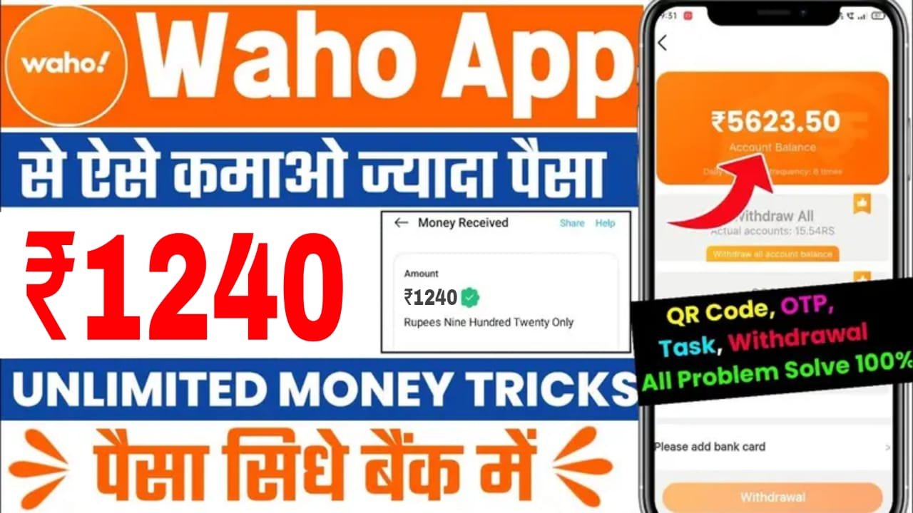 Waho Game Real Earn Money