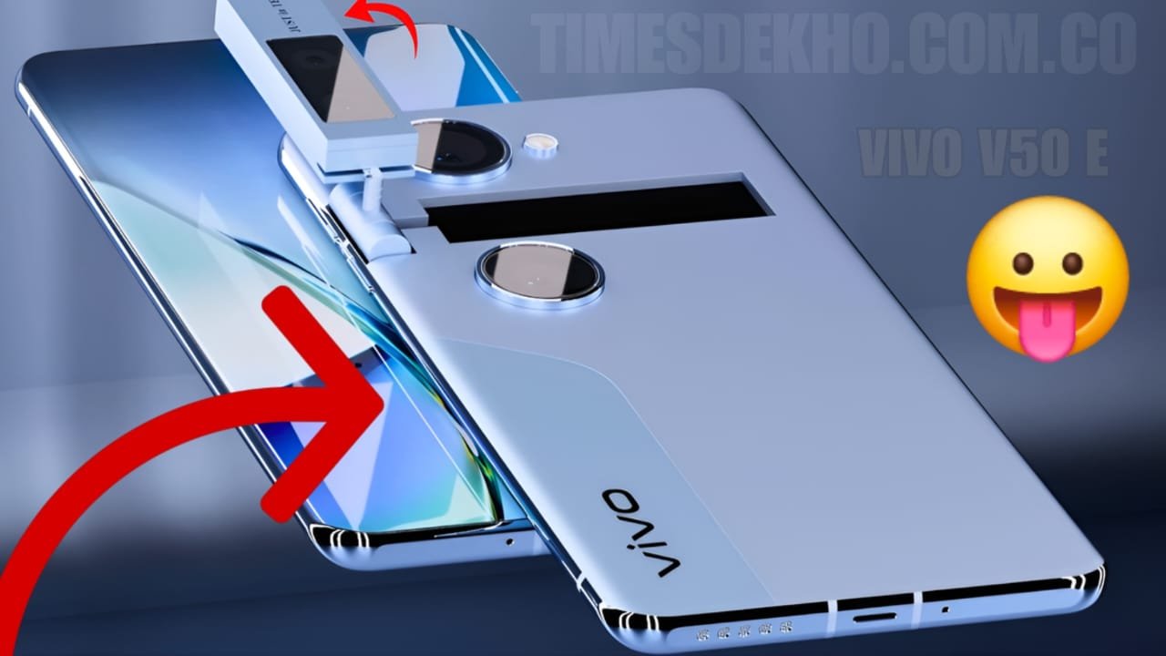 VIVO V50 E
